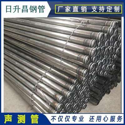 波密声测管理论重量计算