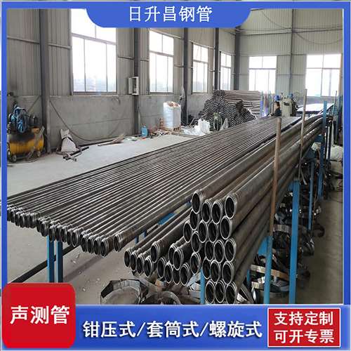 波密声测管在单桩竖向抗拔静载试验中的应用