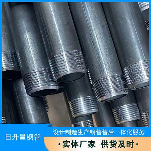 波密声测管盖子崩掉应该怎么办