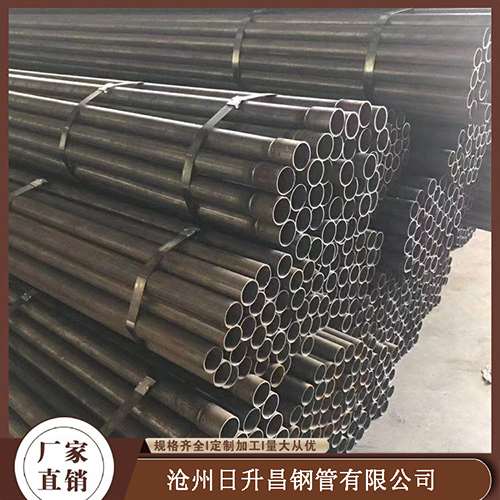 波密57声测管多少钱一米