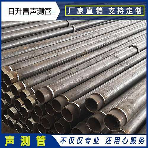 波密声测管外观质量有哪些要求？